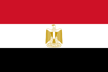 Flagge Agypten. Egypt the country currency